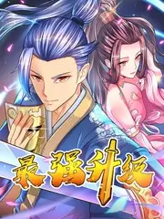 77电影 深夜食堂计划 综艺封面